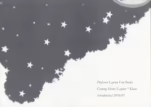 Page 2 of Coming Home - preview thumbnail