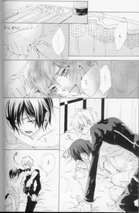 Page 18 of Teto - preview thumbnail