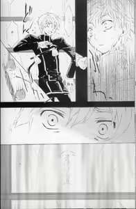 Page 32 of Teto - preview thumbnail