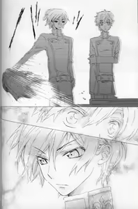 Page 58 of Teto - preview thumbnail