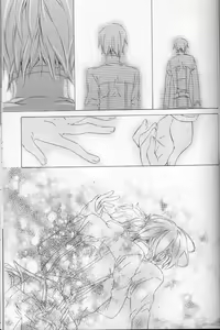 Page 63 of Teto - preview thumbnail