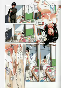 Page 25 of Oyako Yuugi - Parent and Child Game - preview thumbnail
