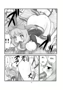 Page 16 of Super Wriggle Revenge - preview thumbnail