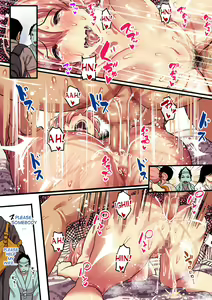 Page 50 of Shishite Netorare - preview thumbnail
