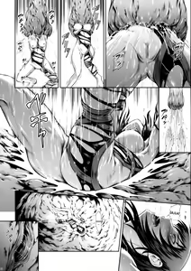 Page 18 of Solo Hunter no Seitai WORLD - preview thumbnail