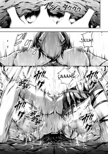 Page 19 of Solo Hunter no Seitai WORLD - preview thumbnail