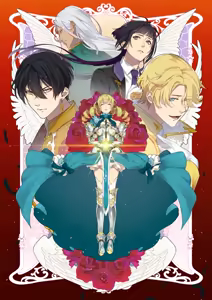 Princess Britania ~Muse no Houken~ — hentai manga cover on Fhentai