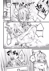 Page 16 of Teap - preview thumbnail