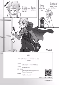 Page 18 of Teap - preview thumbnail