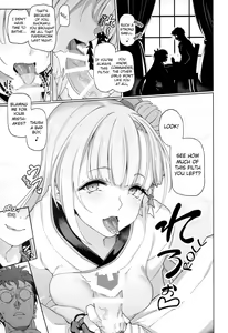 Page 2 of Kaiin Douyoku Bokan Shoukaku - preview thumbnail