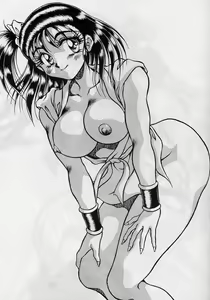 Page 15 of M'S - preview thumbnail