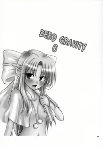 Page 28 of ZERO GRAVITY 6 - preview thumbnail