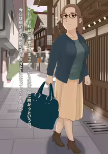 Page 7 of Jimikei Kyonyuu Hitozuma no Tanetsuke Onsen Ryokou Jijou ~Satomi to Kaori~ - preview thumbnail
