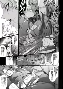 Page 6 of From Dusk Till The End - preview thumbnail