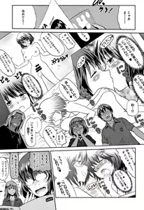 Page 100 of Jyoshi Luck! - Girls Lacrosse Club ~2 Years Later~ 2 + Melonbooks Gentei Kakioroshi Shousasshi - preview thumbnail