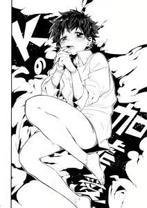 Page 5 of K no Kagyaku Ai - preview thumbnail