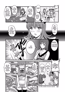 Page 6 of Part Time Manaka-san Wakazuma Enjokousai-ki Ch. 4 - preview thumbnail