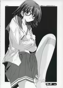 Page 11 of Katti - preview thumbnail