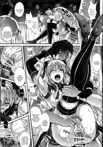 Page 21 of T-26 SeeeN!! - preview thumbnail