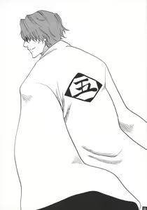 Page 32 of Kyokutou Saizensen Kami - preview thumbnail