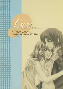 Page 32 of Luce - preview thumbnail