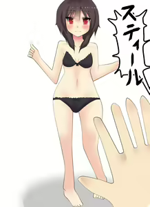 Page 22 of Megumin Ugoira Illust Tsumeawase - preview thumbnail