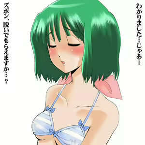 Page 82 of Bukkakete! Ginga no Hate made!! ~Choujikuu Cinderella Ranka Ryoujoku~ - preview thumbnail