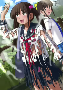 Page 267 of 雪白牙斬 - preview thumbnail