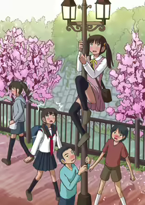 Page 319 of 雪白牙斬 - preview thumbnail