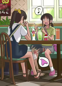Page 362 of 雪白牙斬 - preview thumbnail