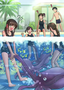 Page 413 of 雪白牙斬 - preview thumbnail