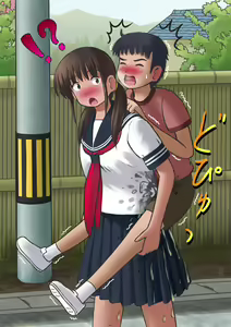 Page 429 of 雪白牙斬 - preview thumbnail