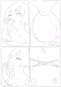 Page 5 of shoujo-chan to marunomi - preview thumbnail