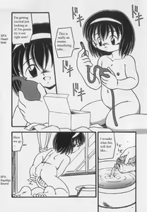 Page 6 of Enema Escalation - preview thumbnail
