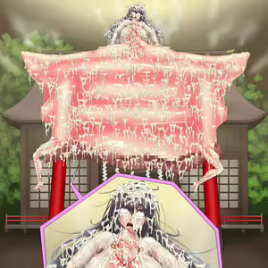 Page 222 of Ichinenkan Ichibyou mo Ma o Akezu ni Moteasobare Tsuzuketa Nikubenki Miko - preview thumbnail