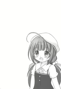 Page 3 of Loliou no Oshioki! - preview thumbnail