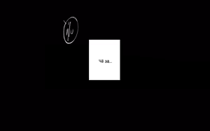 Page 12 of The M-leg ghost - preview thumbnail