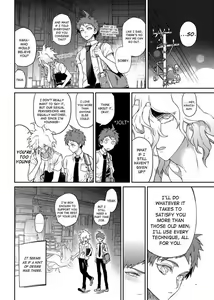 Page 8 of Anthology Entries - preview thumbnail
