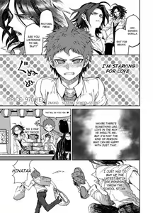 Page 10 of Anthology Entries - preview thumbnail