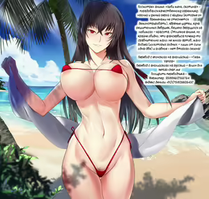 Page 13 of Oyome-san Series Toshiuehen | Серия с жёнушками, коллекция девушек постарше - preview thumbnail