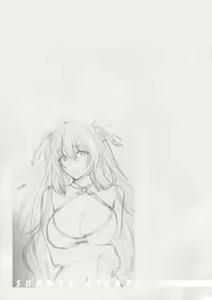 Page 18 of Summer Escape - preview thumbnail