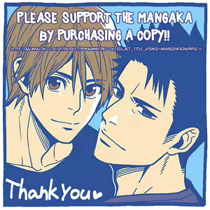 Page 71 of Shigekikei My Hero - preview thumbnail