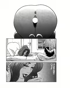 Page 179 of Mansion - preview thumbnail