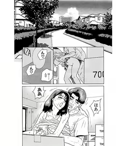 Page 22 of Mansion - preview thumbnail