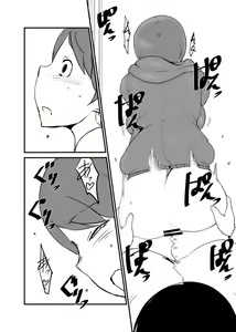 Page 13 of Danjo Gyakuten Ninkatsu 2 | 남녀 역전 임신활동2 - preview thumbnail
