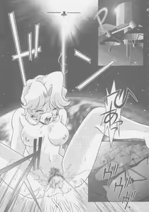 Page 43 of MunchenGraph vol. 8 Chase The Dragon IV - preview thumbnail