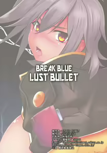 Page 27 of BREAK BLUE LUST BULLET - preview thumbnail