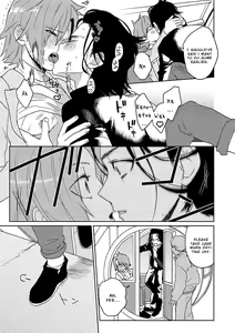 Page 15 of Samurai Lover 5 - preview thumbnail