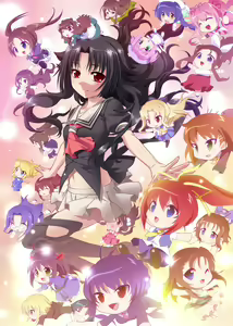 Page 153 of Kuronijihon 2 - preview thumbnail