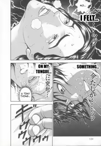 Page 103 of Grappler Baki SAGA - preview thumbnail